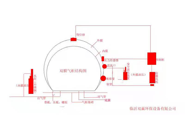 微信圖片_20211229161209.jpg